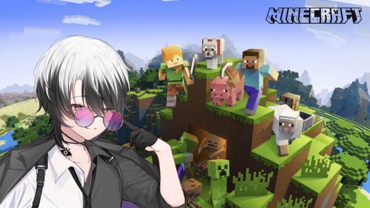 【Minecraft】 家の巨大門を作るぞ！【＃MieR 配信】