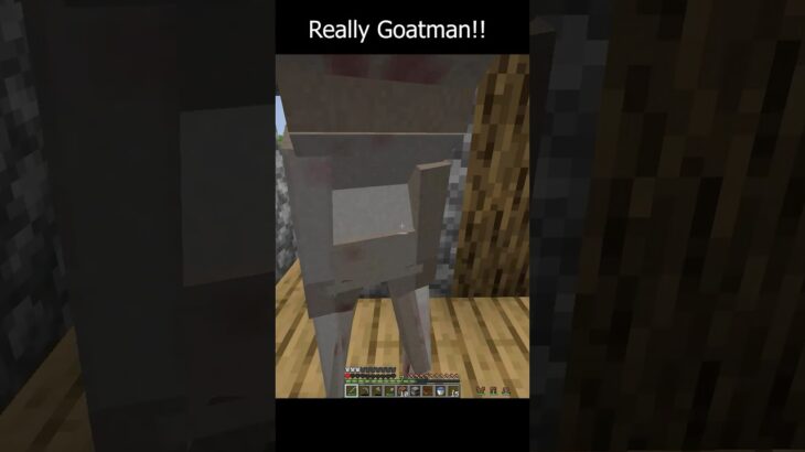 Minecraft Mod (Goatman Remastered) #minecraft #shorts
