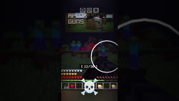 Minecraft mods #minecraft #humor #shorts