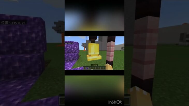 Minecraft music #minecraft #music #shorts #マイクラ