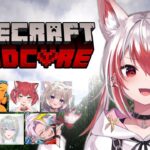 【Minecraft 】リベンジハードコア耐久！w/赤髪のとも ズズ 弦月藤士郎 夜絆ニウ 赤見かるび 歌衣メイカ ぺちゃんこ【VEE/秋雪こはく】