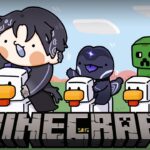 【Minecraft】Interior Designs and Adventures Await!【Nayuta Umbrage | FIRST STAGE PRODUCTION EN】