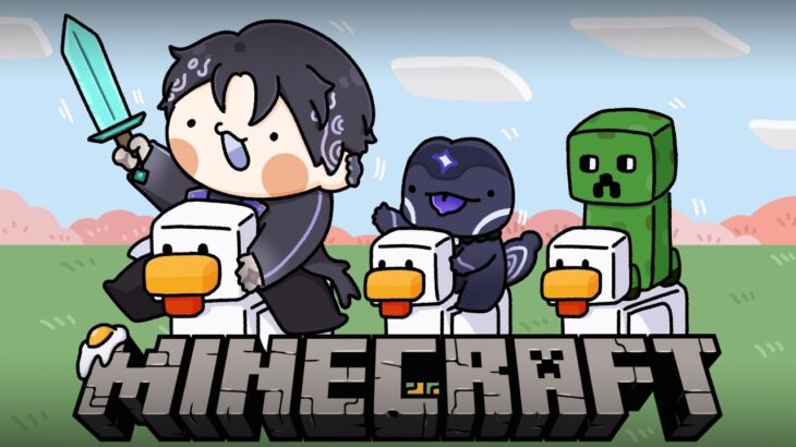 【Minecraft】Interior Designs and Adventures Await!【Nayuta Umbrage | FIRST STAGE PRODUCTION EN】