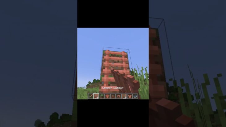 【Minecraft】銅で装備やツールが作成できるようになるMOD『Everything is Copper』【MOD紹介】#shorts #ゆっくり紹介