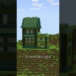 みどりの日にぴったりな緑色のお家を建築するタイムラプス【Minecraft】【#Shorts】 #マイクラ #minecraft #マインクラフト #マイクラ建築