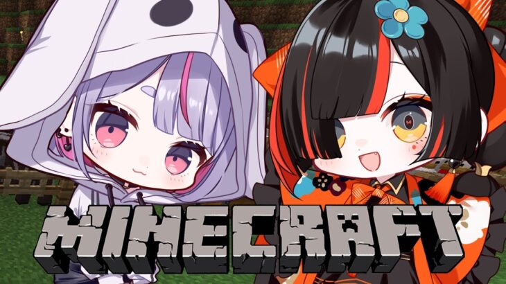 【 Minecraft】　謎メンツでハードコアするWWW　w/ミミ先輩、渋ハルさん、アルランディス、けっつん、　and more…　【 ぶいすぽっ！ ⁠/蝶屋はなび 】