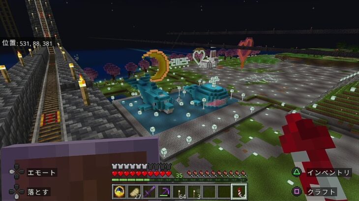 エンチャント　【Minecraft】【マインクラフト】　ナワバリなど　スプラトゥーン３　けんたのゲームch