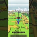 Mod senjata mcpe #minecraft #mods #game #mcpe #shorts