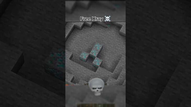 No Mod ☠️ #minecraft #memes #shorts