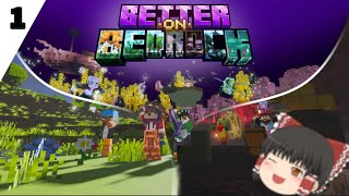 【マイクラ】魔法をつかって異世界に蔓延る悪の討伐！！Part1