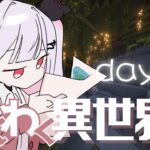 【 #ROAクラフト 】　強い武器と魔法書をつくりたい！ #8 #NegaOA