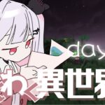 【 #ROAクラフト 】　強い武器と魔法書をつくりたい！ #9 #NegaOA