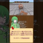 【初心者必見Switch対応！】画面に文字を表示するコマンド/title解説 #shorts