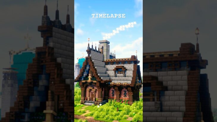 ［マイクラ］レンガの家を作っていくよ！TIMELAPSE  #マインクラフト #minecraftbuilding #minecrafttutorial