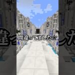 VTuberなんかやって親に申し訳なくないの？ #vtuber #マイクラ #マインクラフト