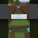昔書いたポエムが痛すぎるWWW #マイクラ #マイクラ実況 #マインクラフト #ゲーム実況 #マイクラアスレ #黒歴史