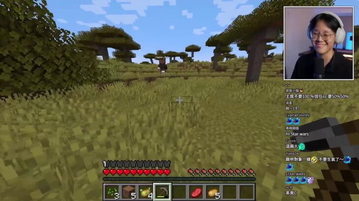 和茶c玩minecraft