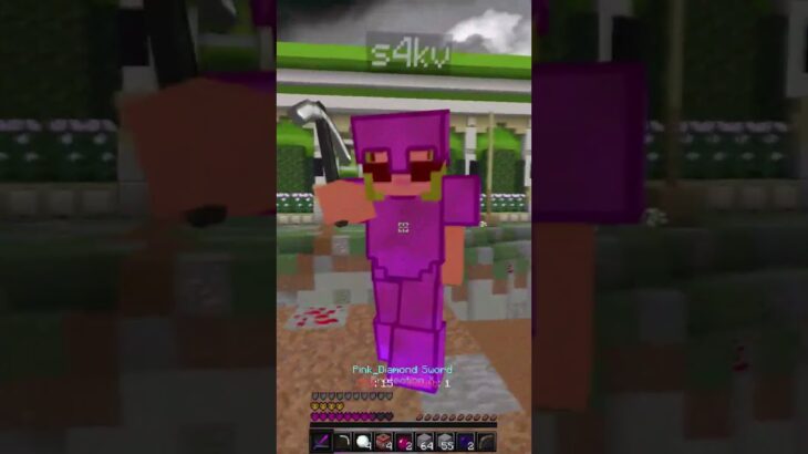 feathe skywars #1
