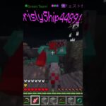 #マイクラ #マインクラフト #hive #スカイウォーズ #切り替えピース#相手気づいて途中寂しかった