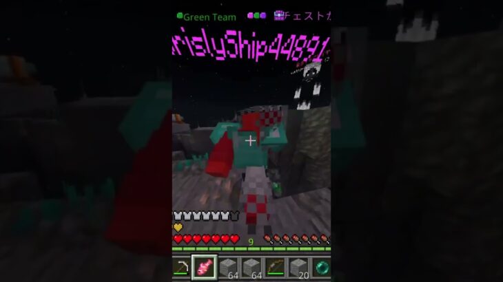 #マイクラ #マインクラフト #hive #スカイウォーズ #切り替えピース#相手気づいて途中寂しかった