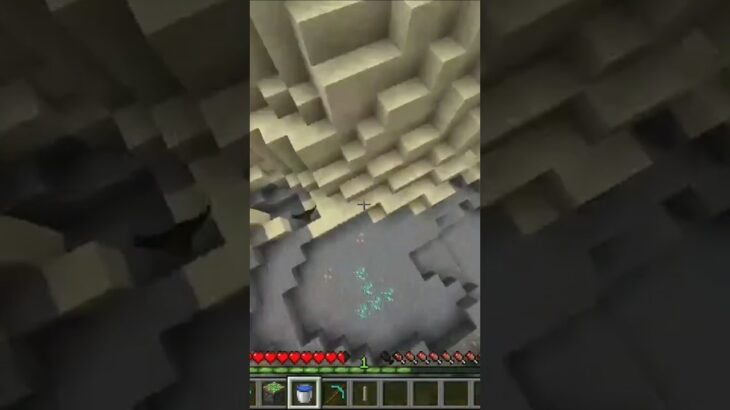 i ain’t Gon play this game again #horror #minecraft #mods #shorts