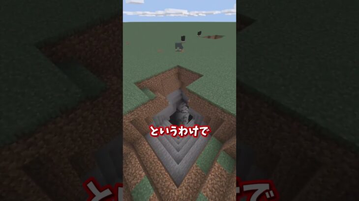 【マイクラ】エンドラを大量に出現させると… #マイクラ #minecraft #マインクラフト