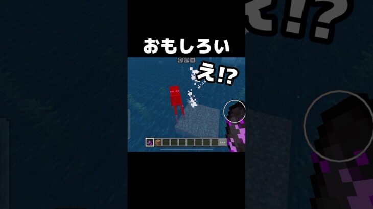 マイクラおもろい #マイクラ #マインクラフト #ワンピース #minecraft #曲