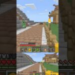 マイクラあるある｢壊しちゃいけない場所付近でクリーパーがいきなり出てくるの本当やめて…！｣ #マイクラ #クリーパー #マインクラフト #minecraft #マイクラあるある #マイクラ統合版