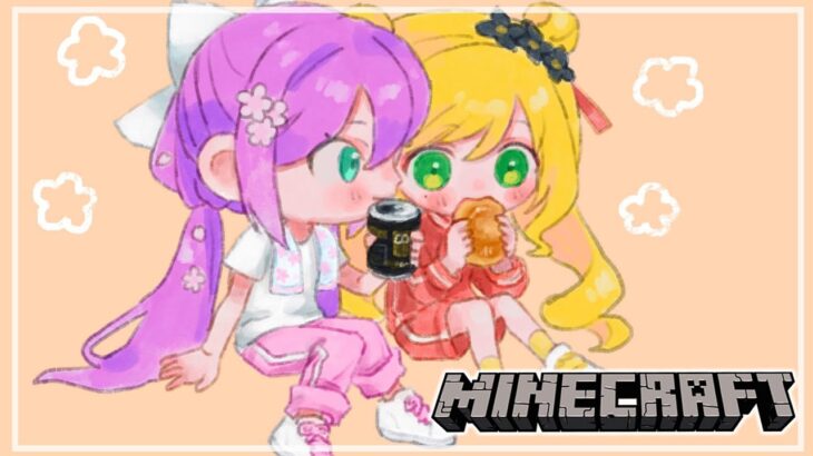 【minecraft】りつぴな 古代都市 探検【にじさんじ/桜凛月】