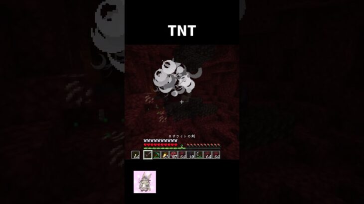 あ、鉄ピ#マイクラ #minecraft #ショート