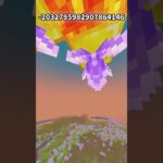 神が作ったであろうシード値【統合版】 #マイクラ #minecraft