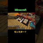 沸き潰し済みゴーレムトラップなのに！#マイクラ #minecraft