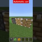 minecraft automatic car | V – gaming |