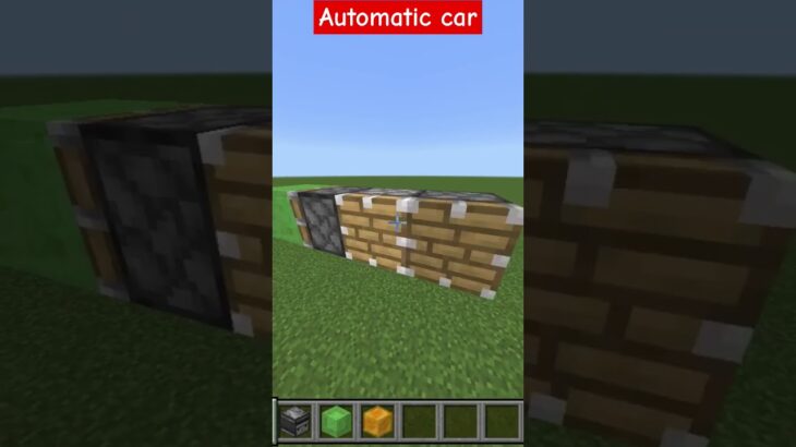 minecraft automatic car | V – gaming |