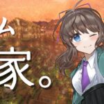 【 #マイクラ #minecraft 】枠も家も建てたつもりだった。 in もっと！ろろ鯖【5/27】【 #Vtuber #個人勢vtuber 】