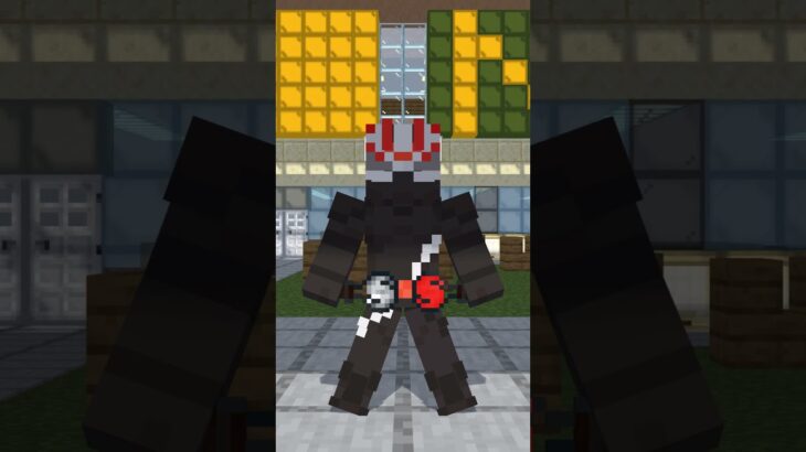 【ギーツ変身！】#みどグリ #minecraft #minecraftanimation #マイクラ #マインクラフト #shorts