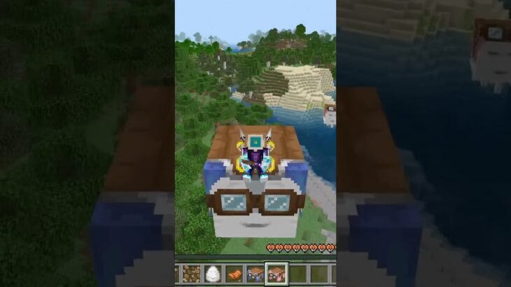 ハッピーガストに初めて乗って操縦してみたよ。 #マイクラ #ハッピーガスト #マインクラフト #minecraft #ごきげんガスト #マイクラ統合版 #マイクラ実況 #ps5 #shorts