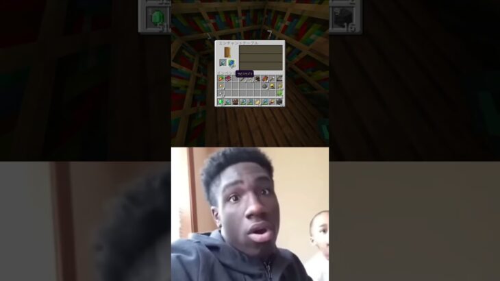 最強のエンチャントが手に入る瞬間 #minecraft #roblox #colonelkkjϟ #meme #マイクラ #edit #jumpstyle #memes #ちゃんとエンチャントしないと