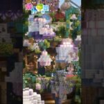 【マインクラフト】かたちの国⚫︎▲◼︎すずらんの谷　 #マイクラ #マインクラフト #minecraft #かたちの国 #shorts