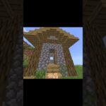 村人が家をよくしてくれるそうです #マイクラ #マインクラフト #minecraft #ゆっくり実況 #チャンネル登録お願いします #まいくら  #ゲーム  #テンオレ #shorts