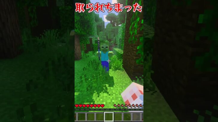 限界高度からメイス着地難し過ぎるだろ！！！！！【ゆっくり実況】#マイクラ #minecraft #ゆっくり実況 #ゆっくり茶番 #shorts