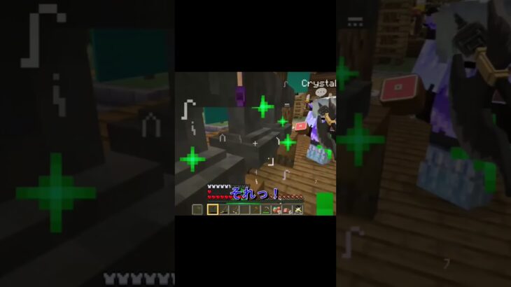 ドズル社キャラバン日誌〜エンチャント金の剣〜 #minecraft #マインクラフト #マイクラ #ドズル社 #ドズル社キャラバン #shorts