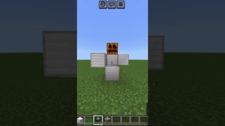 あれなんか違う #まいくら #マイクラ #マインクラフト #マイクラ統合版 #minecraft #shorts