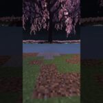 【マイクラ統合版】巨木桜 #minecraft #マイクラ #マインクラフト #マイクラ建築 #shots #千本桜