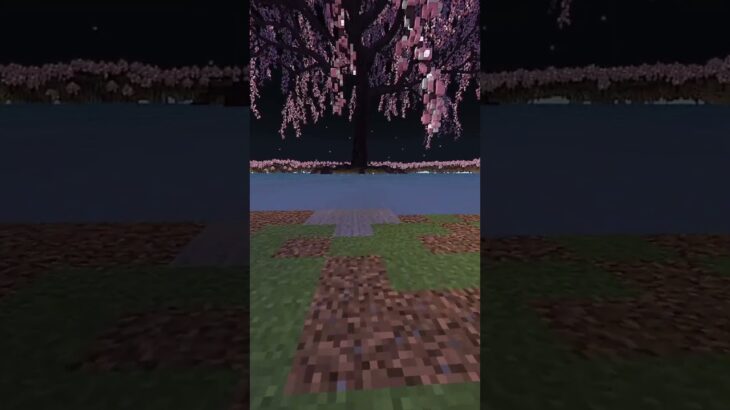 【マイクラ統合版】巨木桜 #minecraft #マイクラ #マインクラフト #マイクラ建築 #shots #千本桜