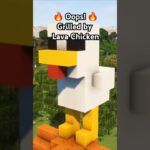 マインクラフトの溶岩チキン #マインクラフト#minecraftshorts #Minecraft The Movie##マイクラ実況#マイクラストーリー#マイクラ建築#マイクラ生活#