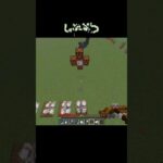 マイクラ メイスからのトライデント的当てやってみた#バズれ #マイクラ #マイクラpvp #マインクラフト #マイクラ着地 #すごい #minecraft #上手いと思ったら高評価 #ゆっくり実況