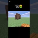 安い家と高い家の違い　　　＃short＃マイクラ＃meme＃minecraft