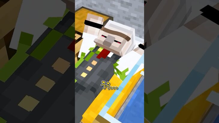 穴の中生活 #shorts #マイクラ
