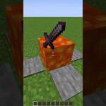 ネザライトの剣の力 #shorts #マインクラフト #マイクラ